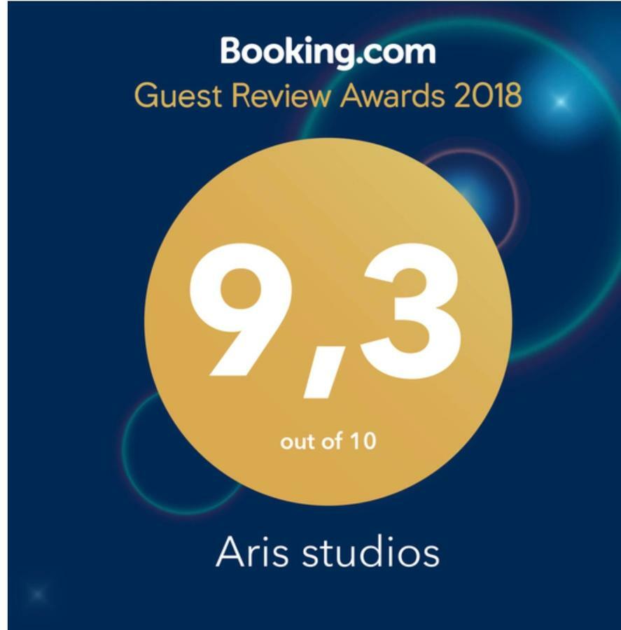 Aris Studios Kavala Eksteriør billede
